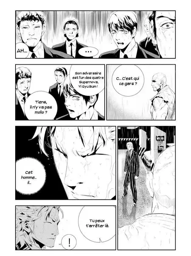 Read The Breaker New Waves FR Manga Online