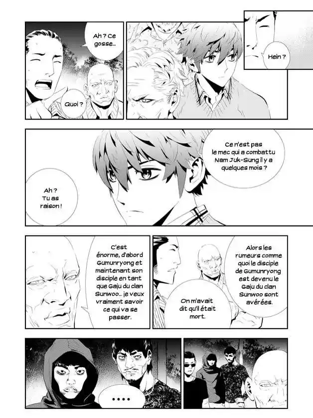 Read The Breaker New Waves FR Manga Online