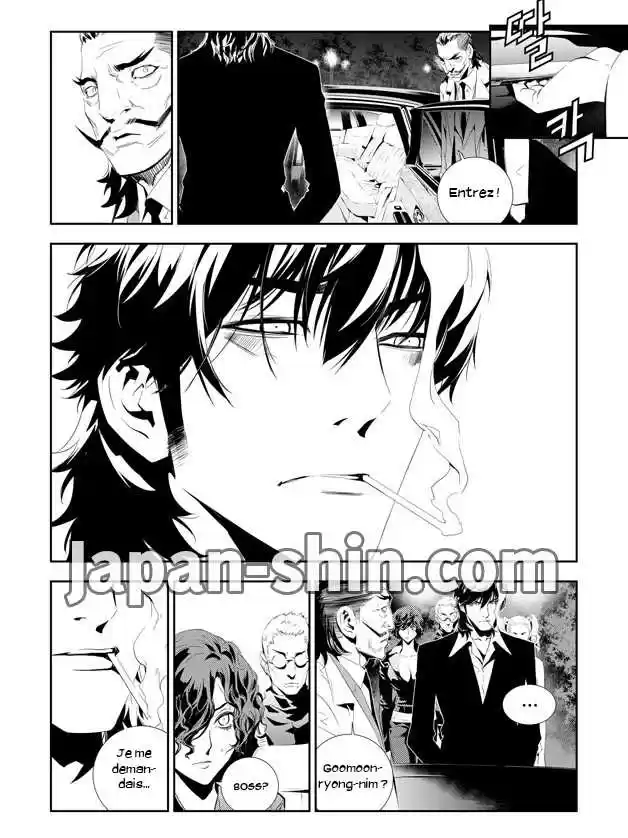 Read The Breaker New Waves FR Manga Online