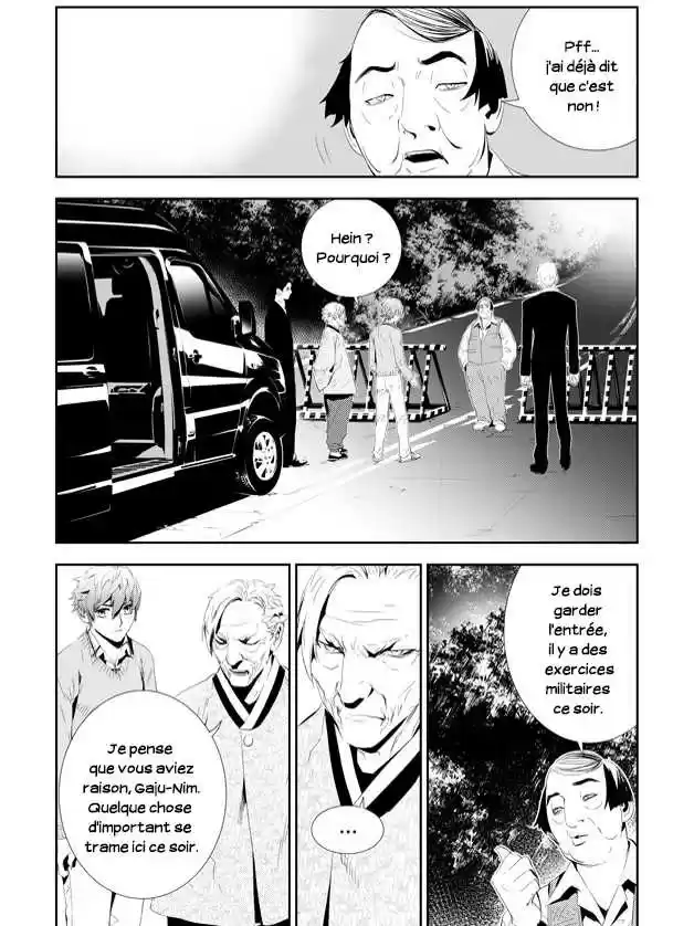 Read The Breaker New Waves FR Manga Online