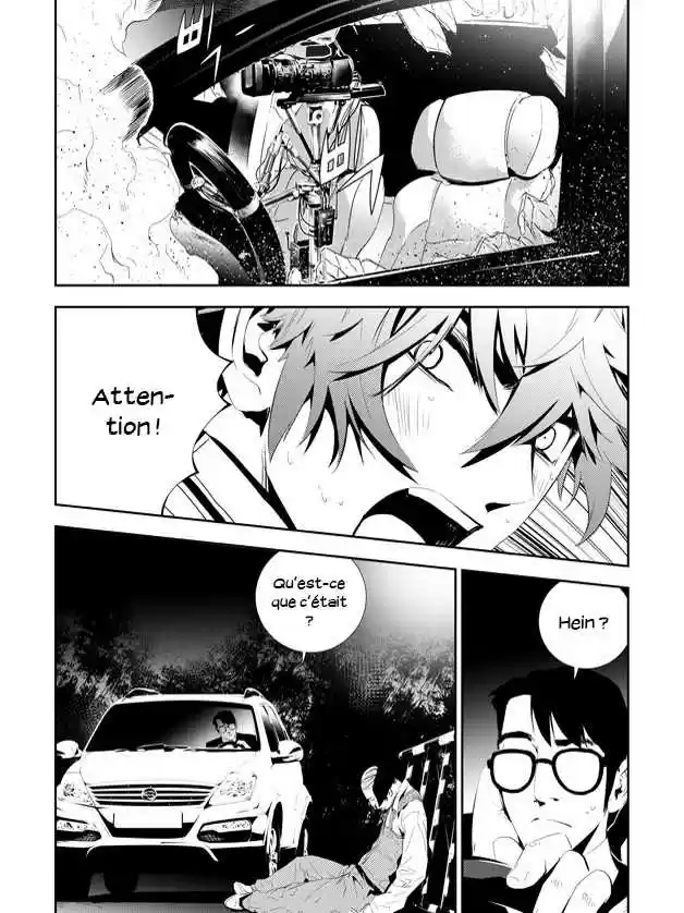 Read The Breaker New Waves FR Manga Online