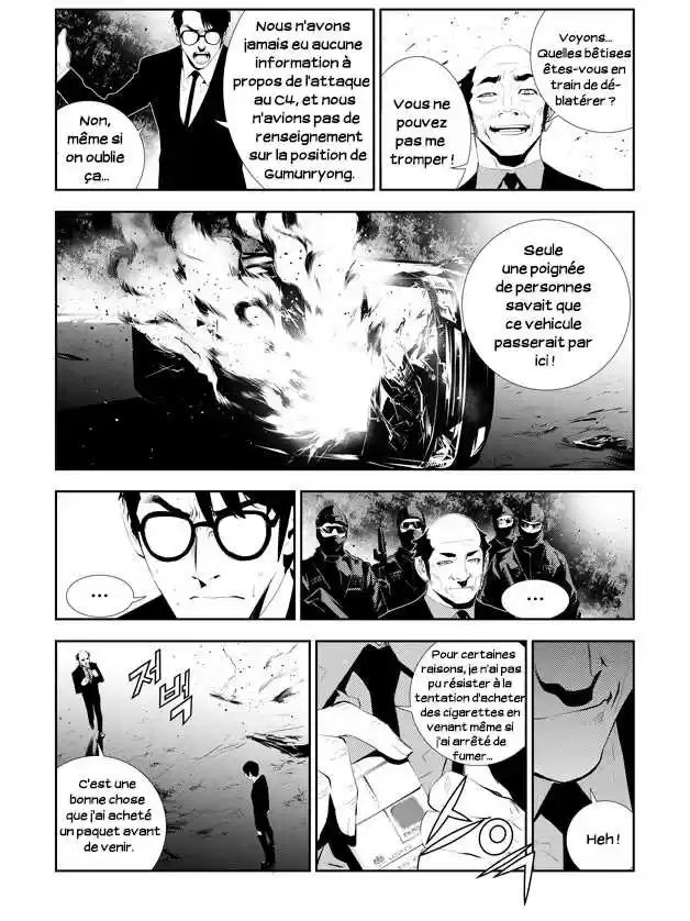 Read The Breaker New Waves FR Manga Online