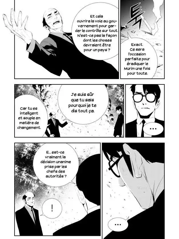 Read The Breaker New Waves FR Manga Online