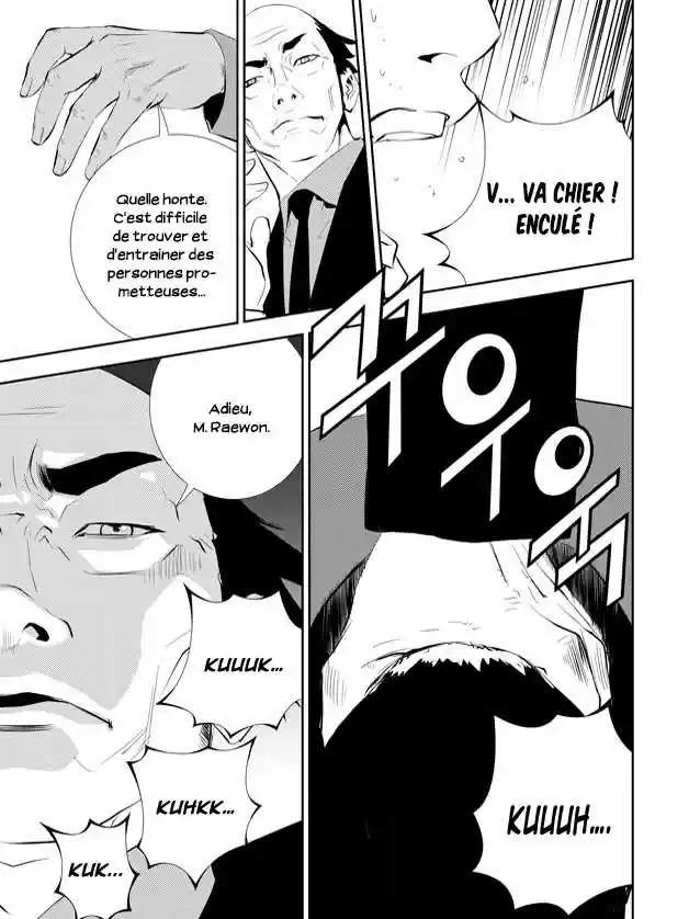 Read The Breaker New Waves FR Manga Online