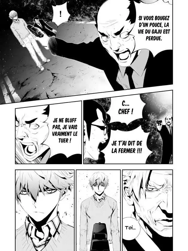 Read The Breaker New Waves FR Manga Online