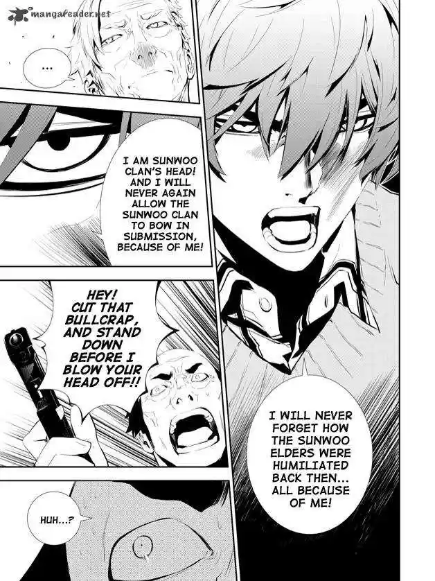 Read The Breaker New Waves FR Manga Online