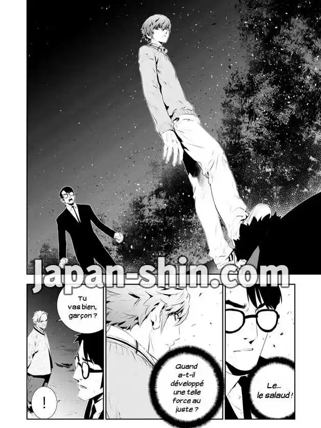 Read The Breaker New Waves FR Manga Online