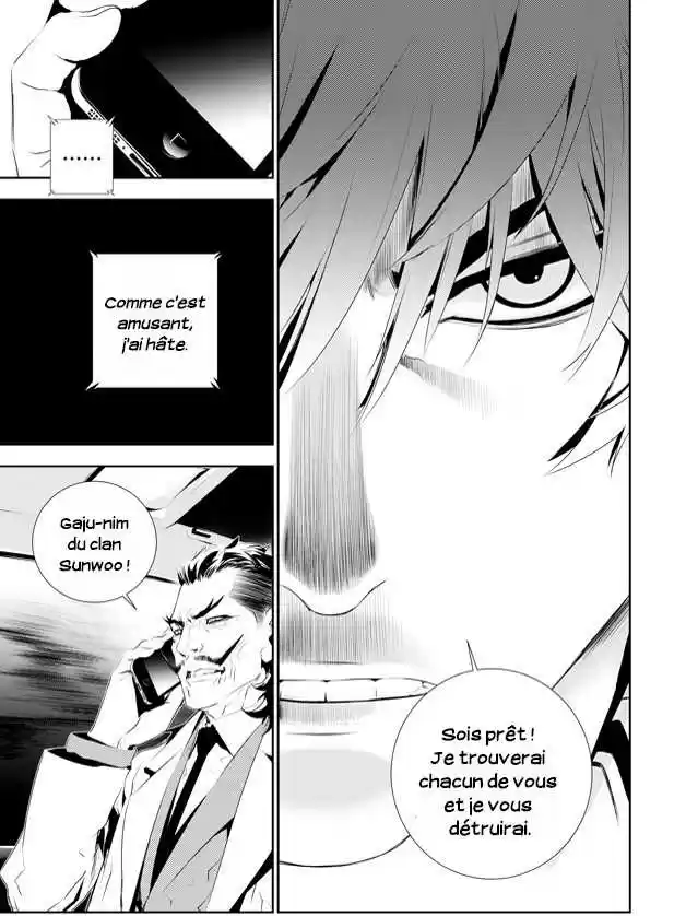 Read The Breaker New Waves FR Manga Online