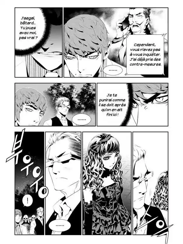 Read The Breaker New Waves FR Manga Online