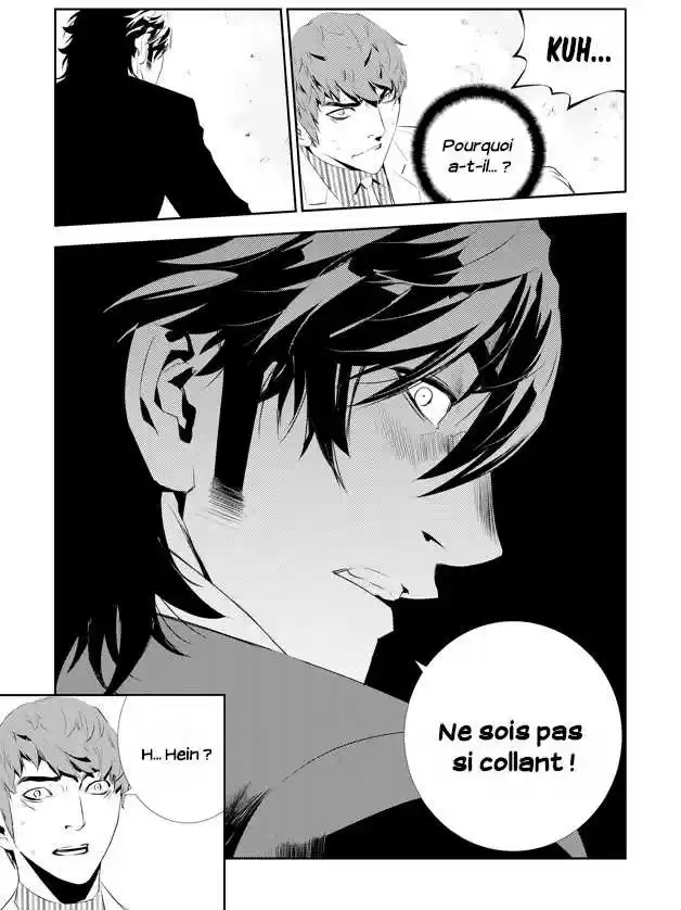 Read The Breaker New Waves FR Manga Online