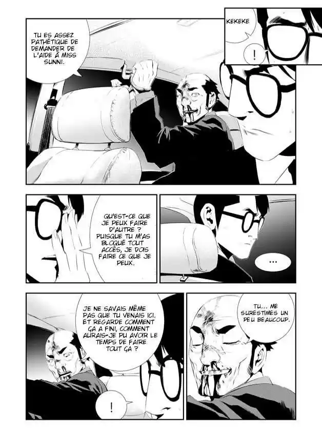 Read The Breaker New Waves FR Manga Online