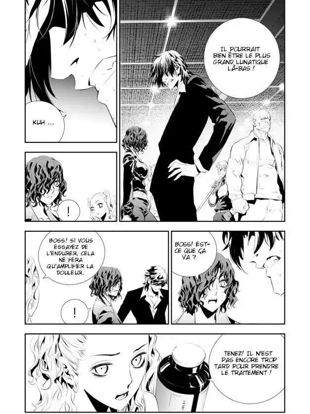 Read The Breaker New Waves FR Manga Online