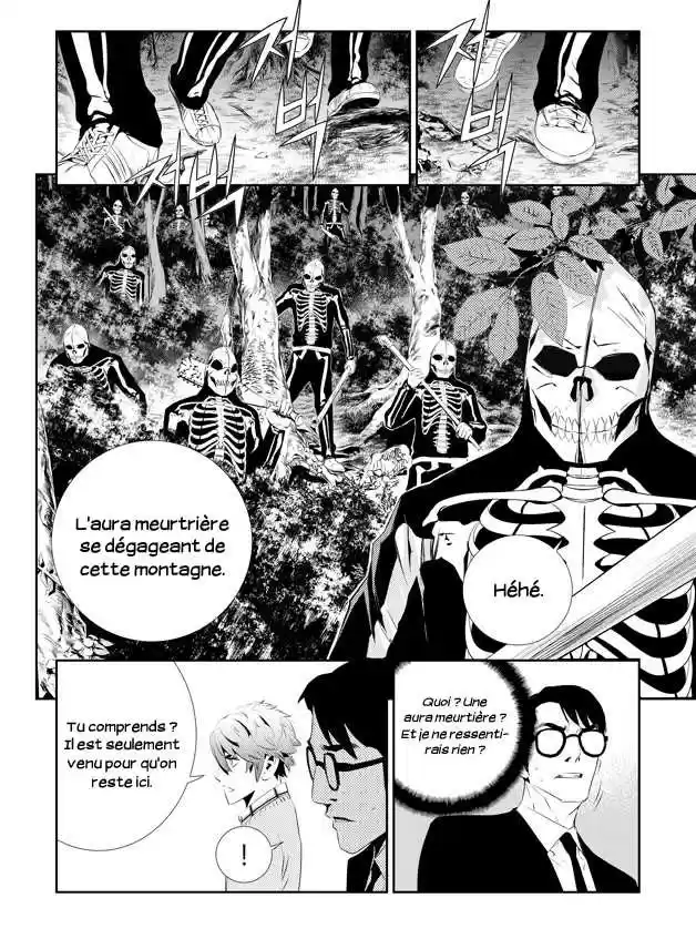 Read The Breaker New Waves FR Manga Online