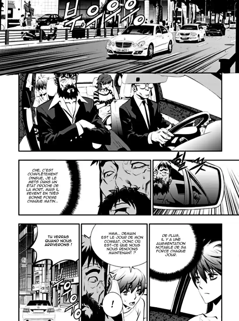 Read The Breaker New Waves FR Manga Online