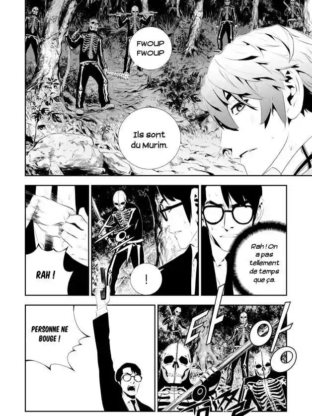 Read The Breaker New Waves FR Manga Online