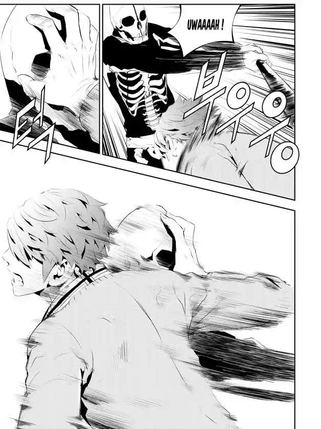 Read The Breaker New Waves FR Manga Online
