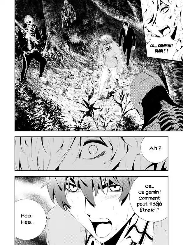 Read The Breaker New Waves FR Manga Online