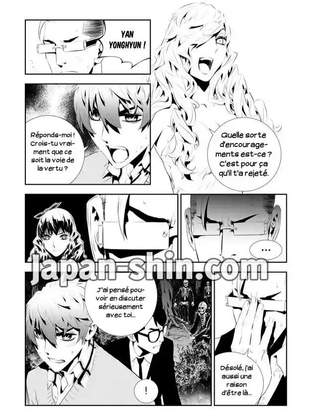 Read The Breaker New Waves FR Manga Online