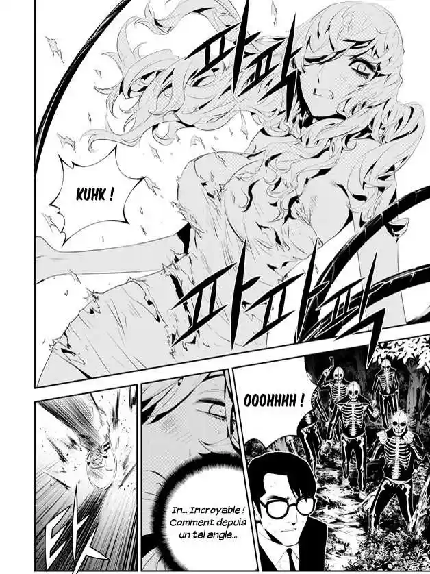 Read The Breaker New Waves FR Manga Online