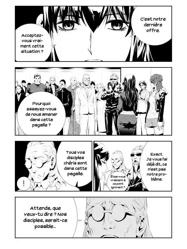 Read The Breaker New Waves FR Manga Online