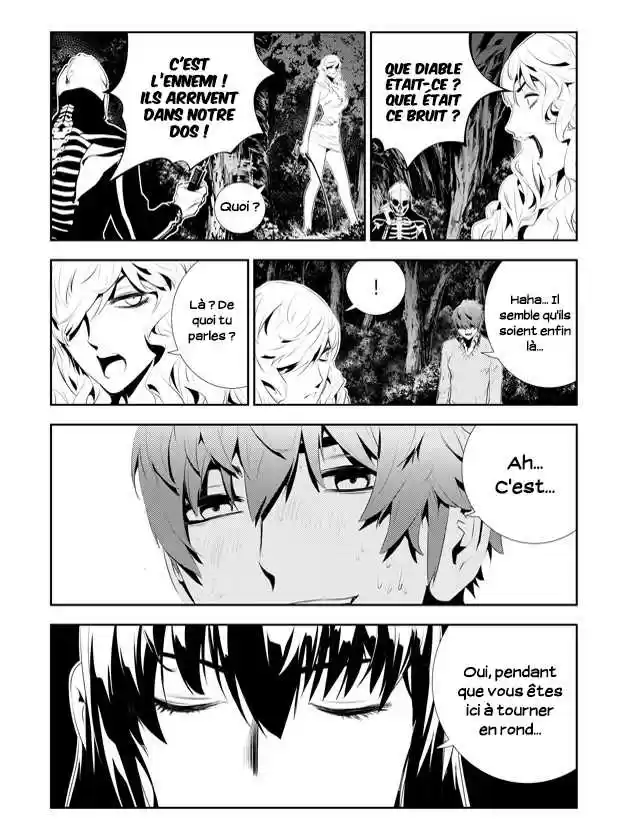Read The Breaker New Waves FR Manga Online