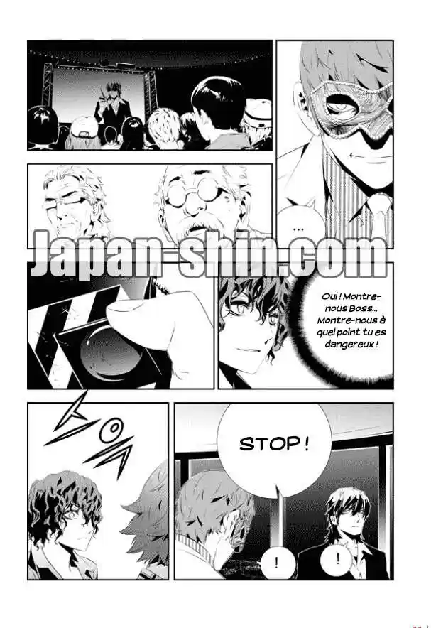 Read The Breaker New Waves FR Manga Online
