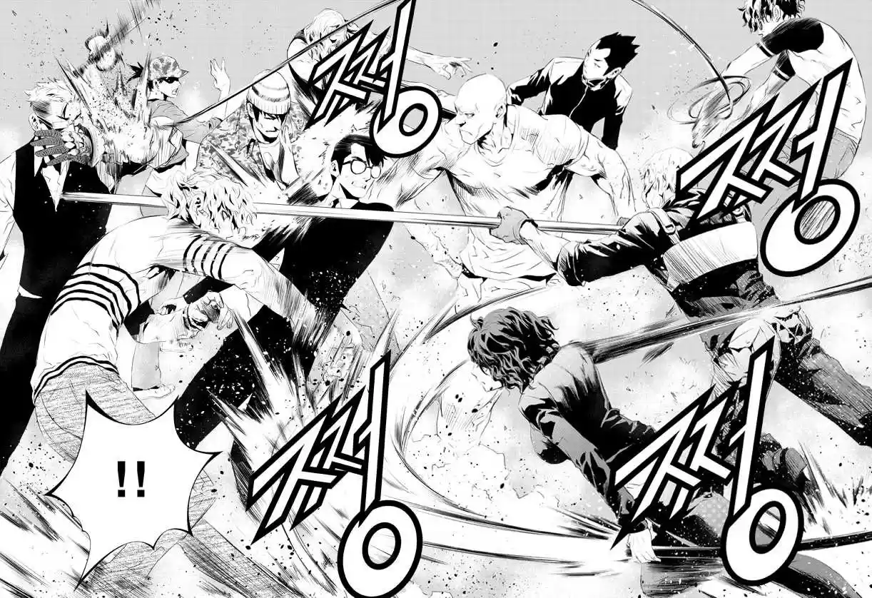 Read The Breaker New Waves FR Manga Online