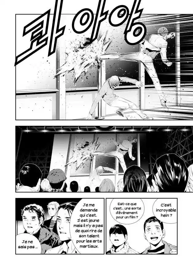 Read The Breaker New Waves FR Manga Online