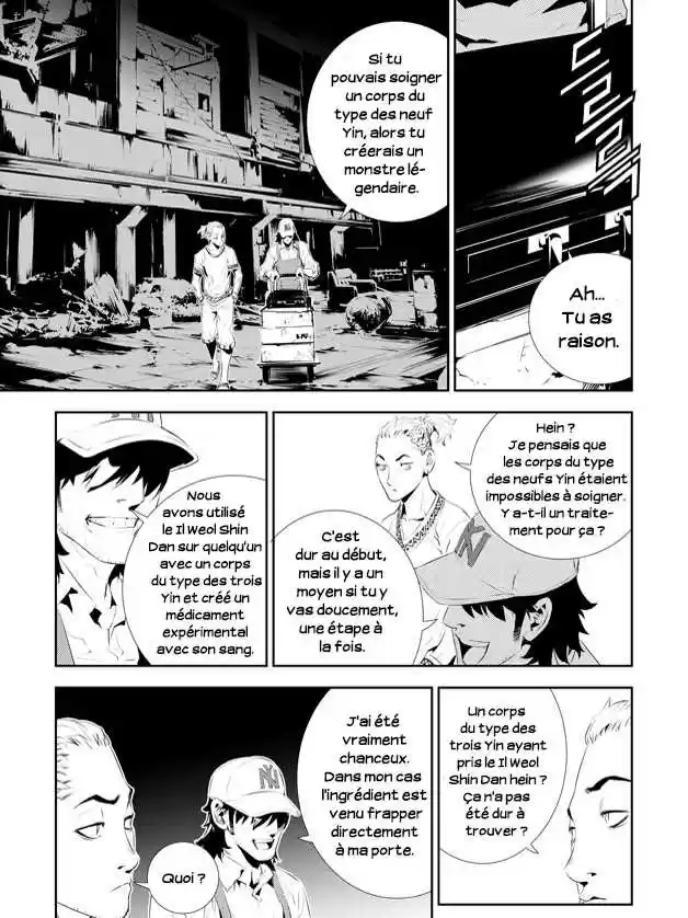 Read The Breaker New Waves FR Manga Online