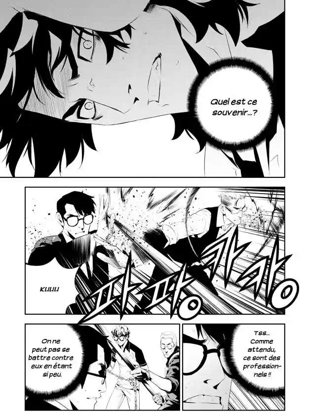 Read The Breaker New Waves FR Manga Online