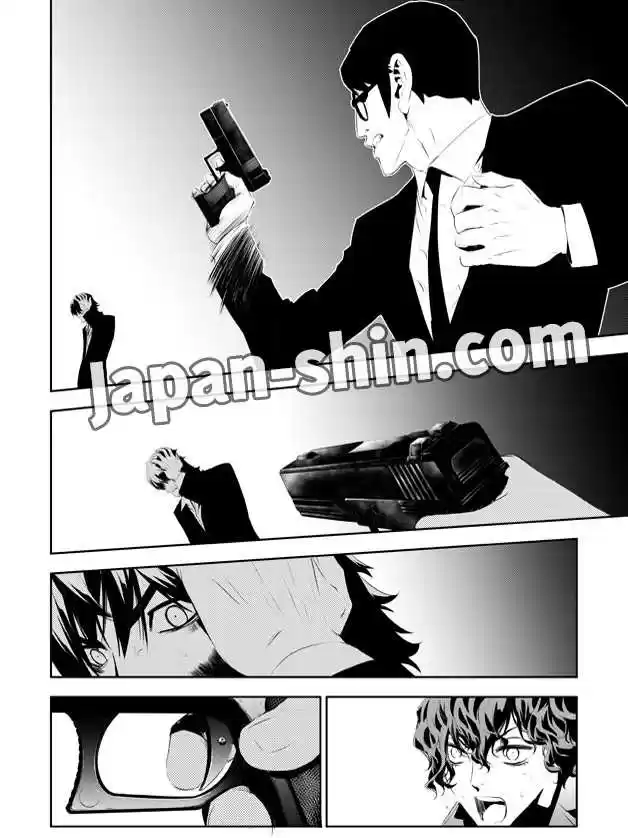 Read The Breaker New Waves FR Manga Online