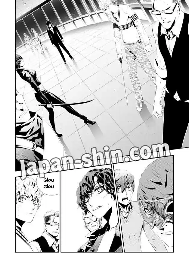 Read The Breaker New Waves FR Manga Online