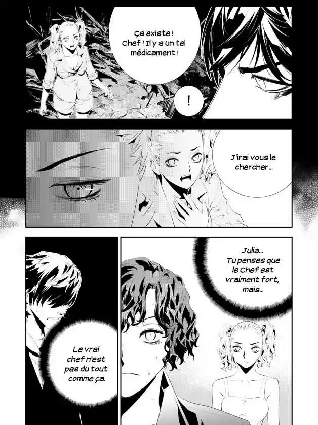 Read The Breaker New Waves FR Manga Online
