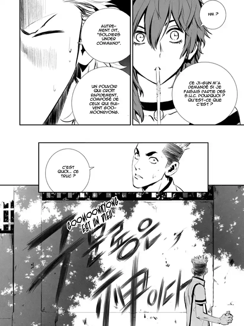 Read The Breaker New Waves FR Manga Online