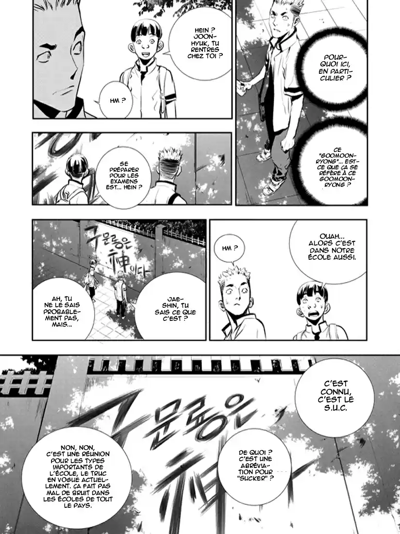 Read The Breaker New Waves FR Manga Online