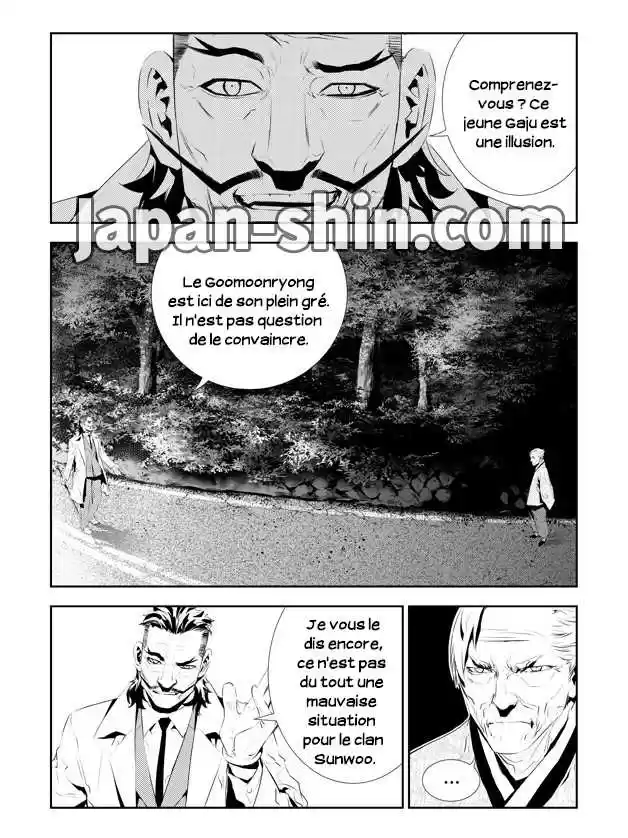 Read The Breaker New Waves FR Manga Online