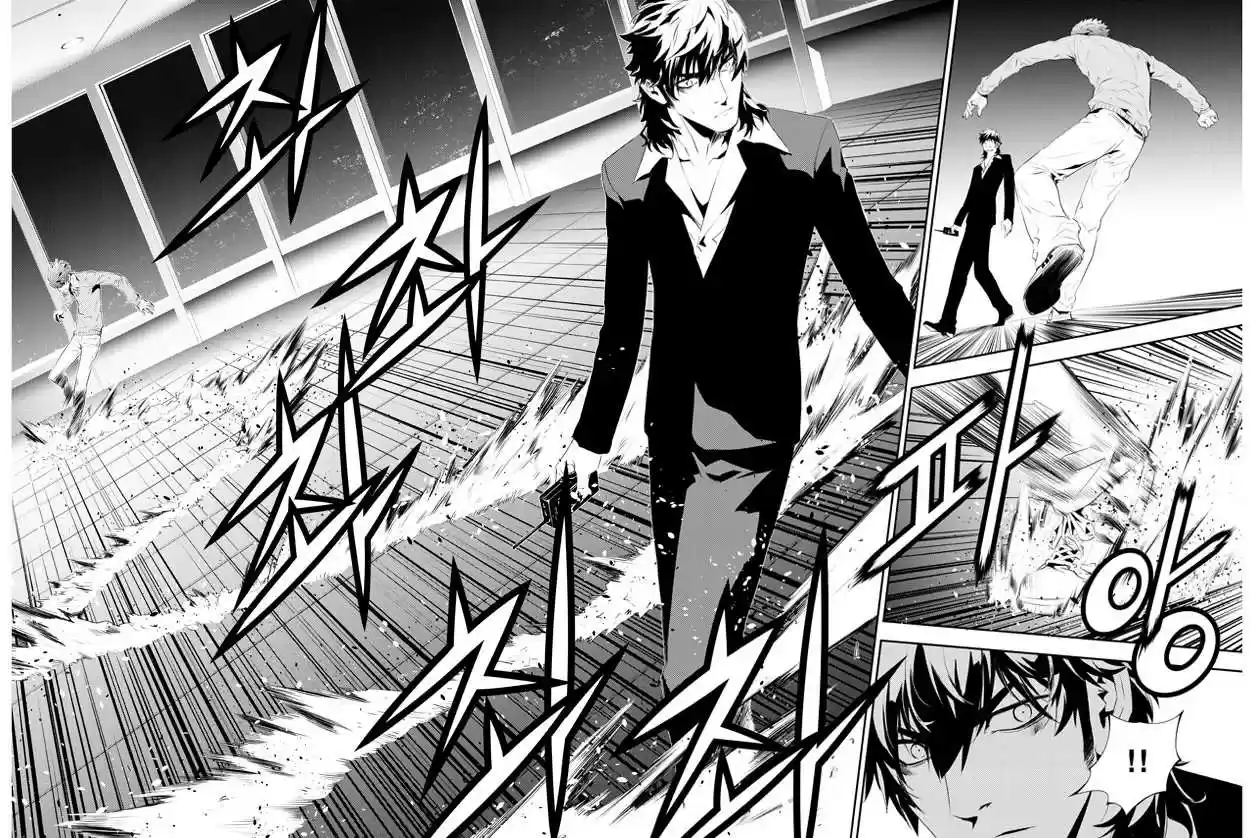 Read The Breaker New Waves FR Manga Online