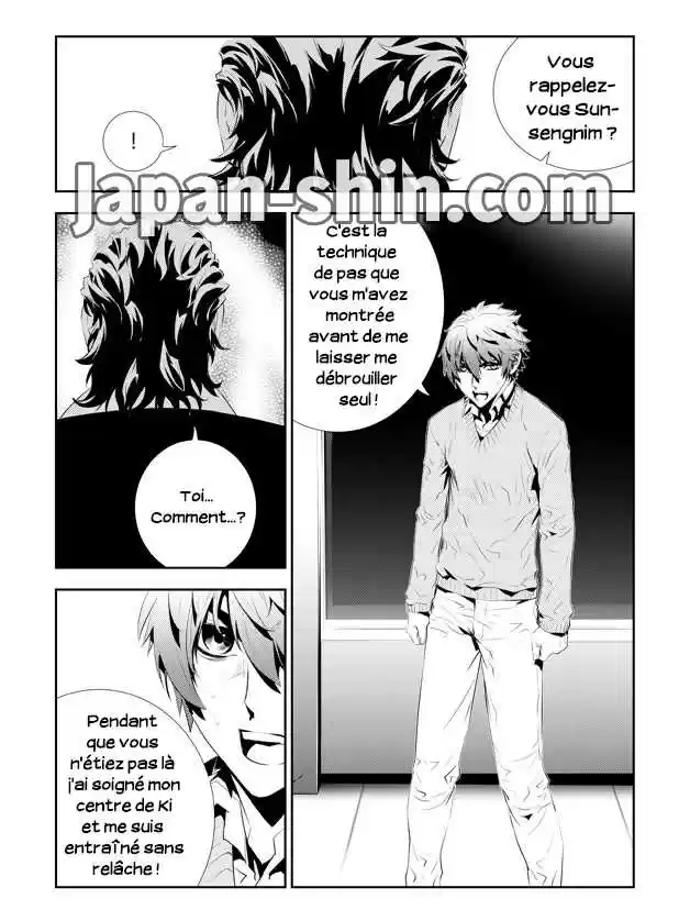 Read The Breaker New Waves FR Manga Online