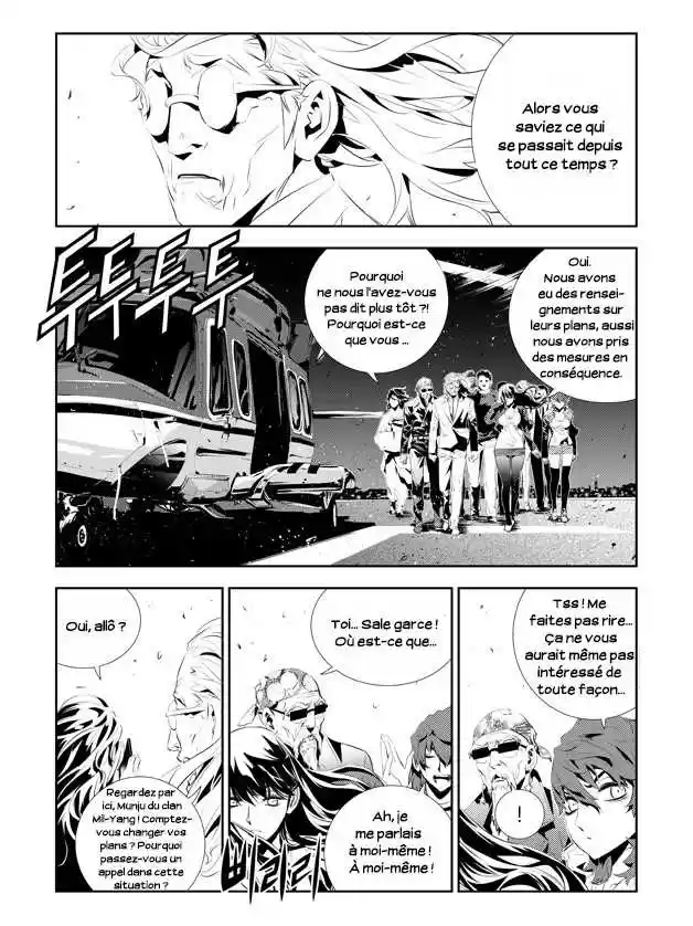 Read The Breaker New Waves FR Manga Online