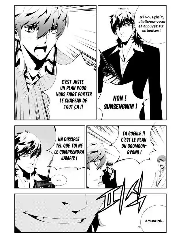 Read The Breaker New Waves FR Manga Online