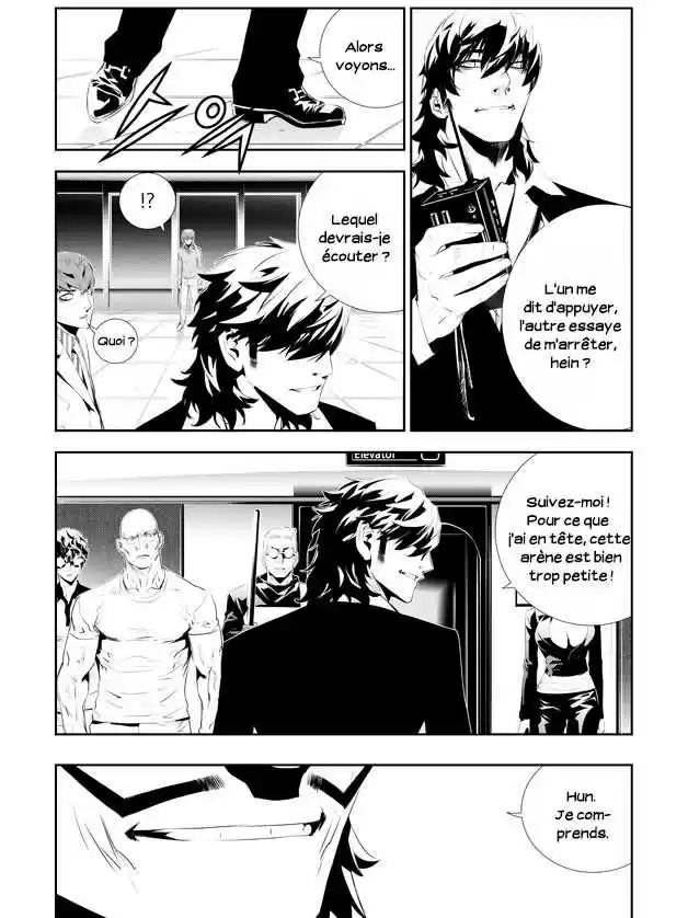 Read The Breaker New Waves FR Manga Online
