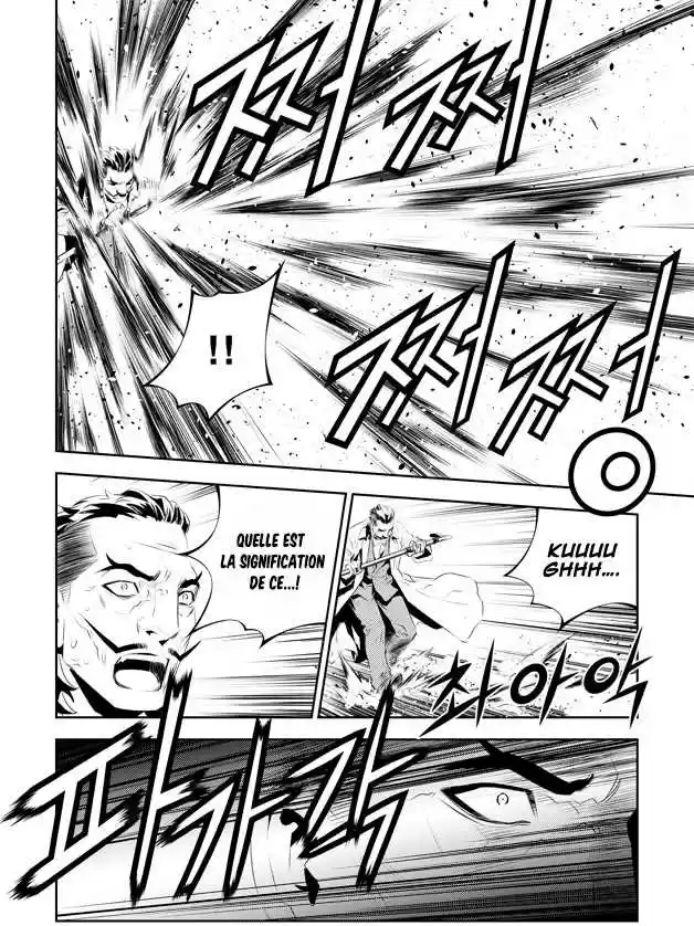 Read The Breaker New Waves FR Manga Online