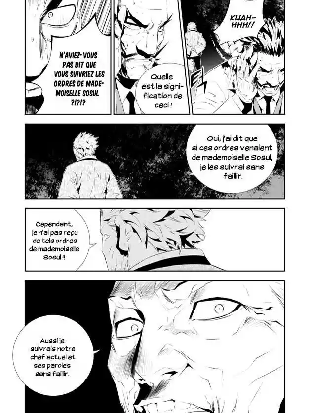 Read The Breaker New Waves FR Manga Online
