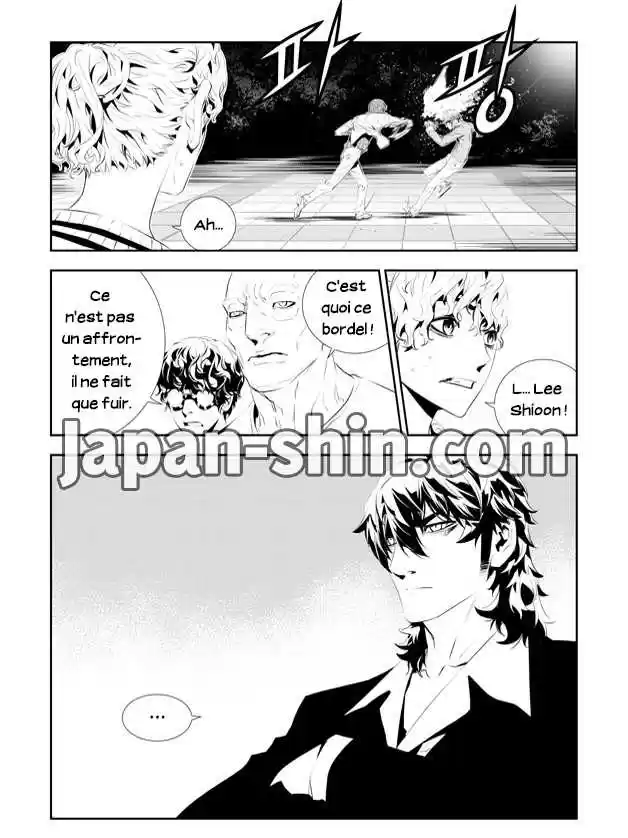 Read The Breaker New Waves FR Manga Online