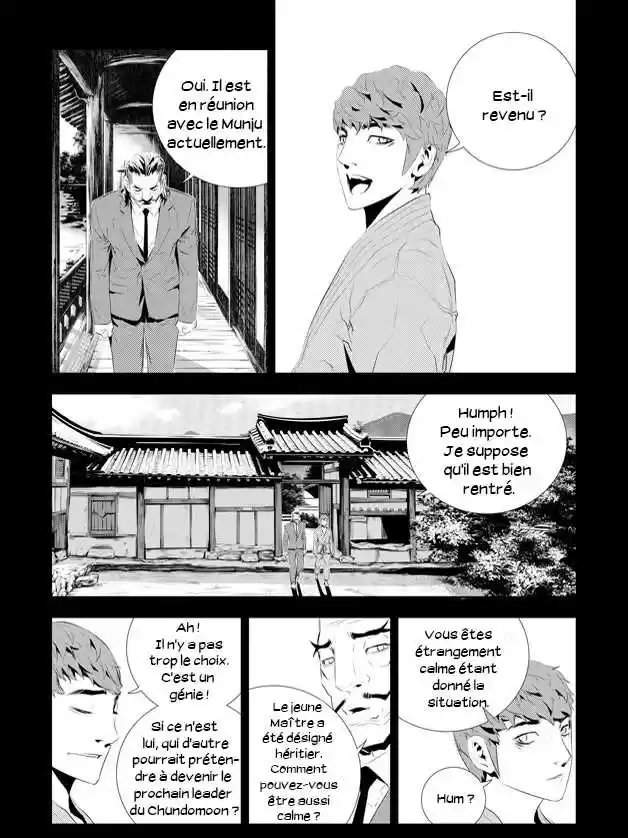 Read The Breaker New Waves FR Manga Online