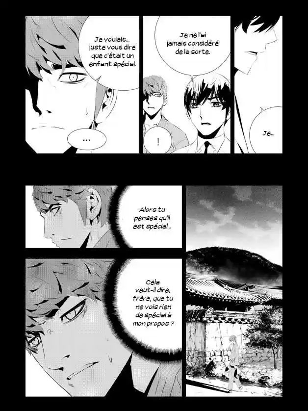 Read The Breaker New Waves FR Manga Online
