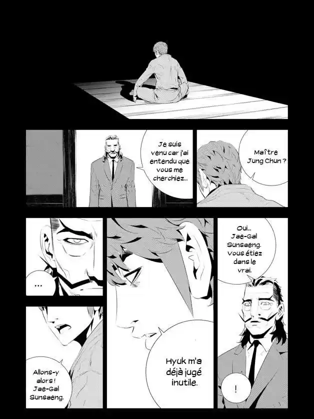 Read The Breaker New Waves FR Manga Online