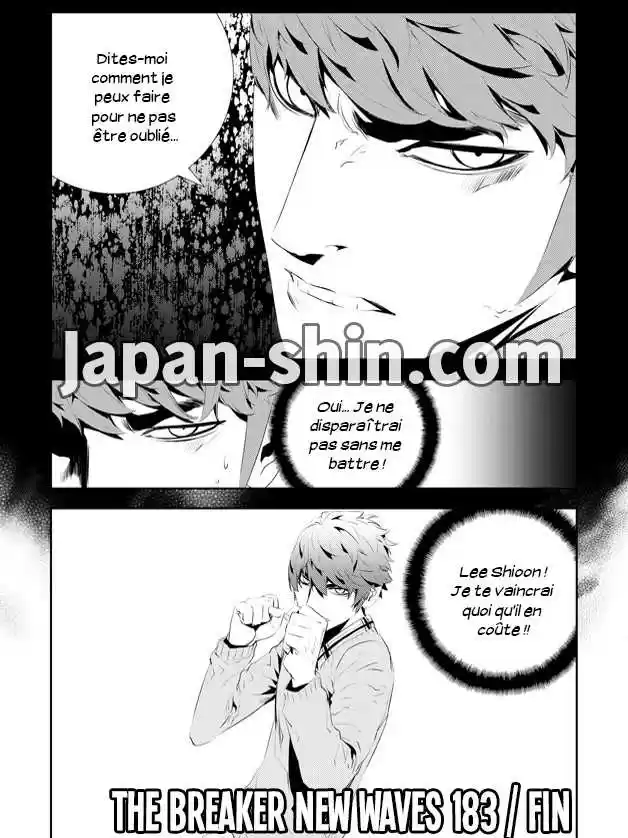 Read The Breaker New Waves FR Manga Online