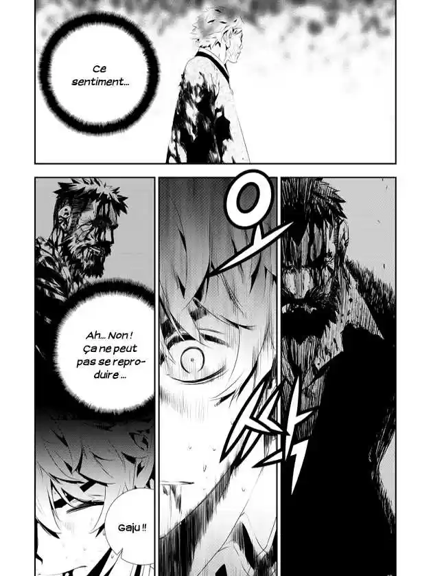 Read The Breaker New Waves FR Manga Online