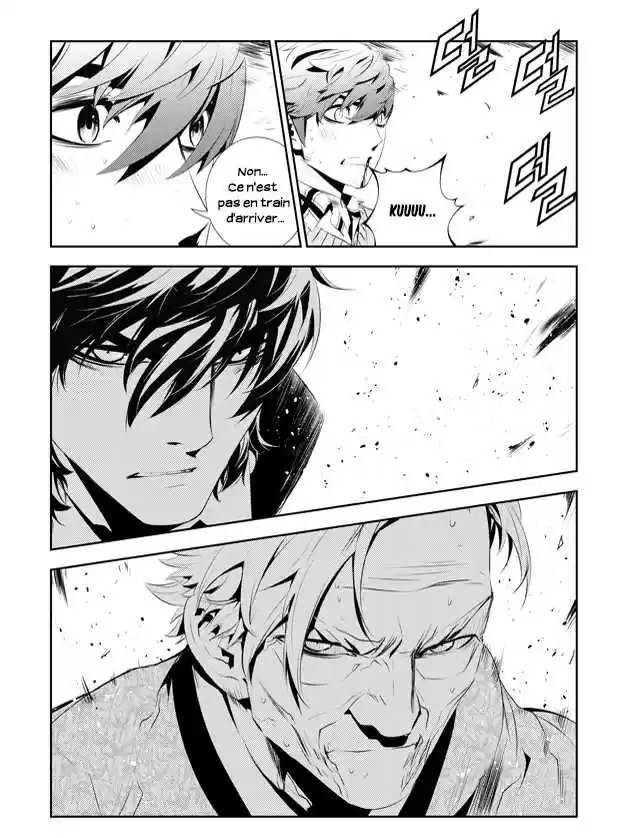 Read The Breaker New Waves FR Manga Online